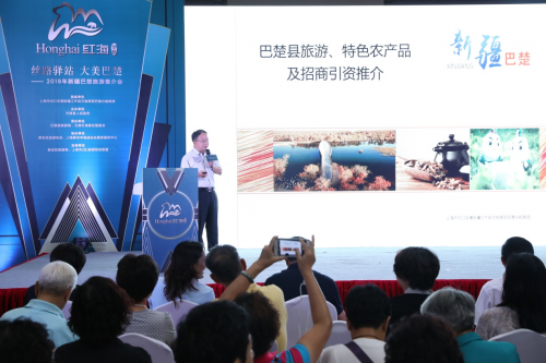迎八方来客 筑投资热土 鞋帽产业谱写新篇章
